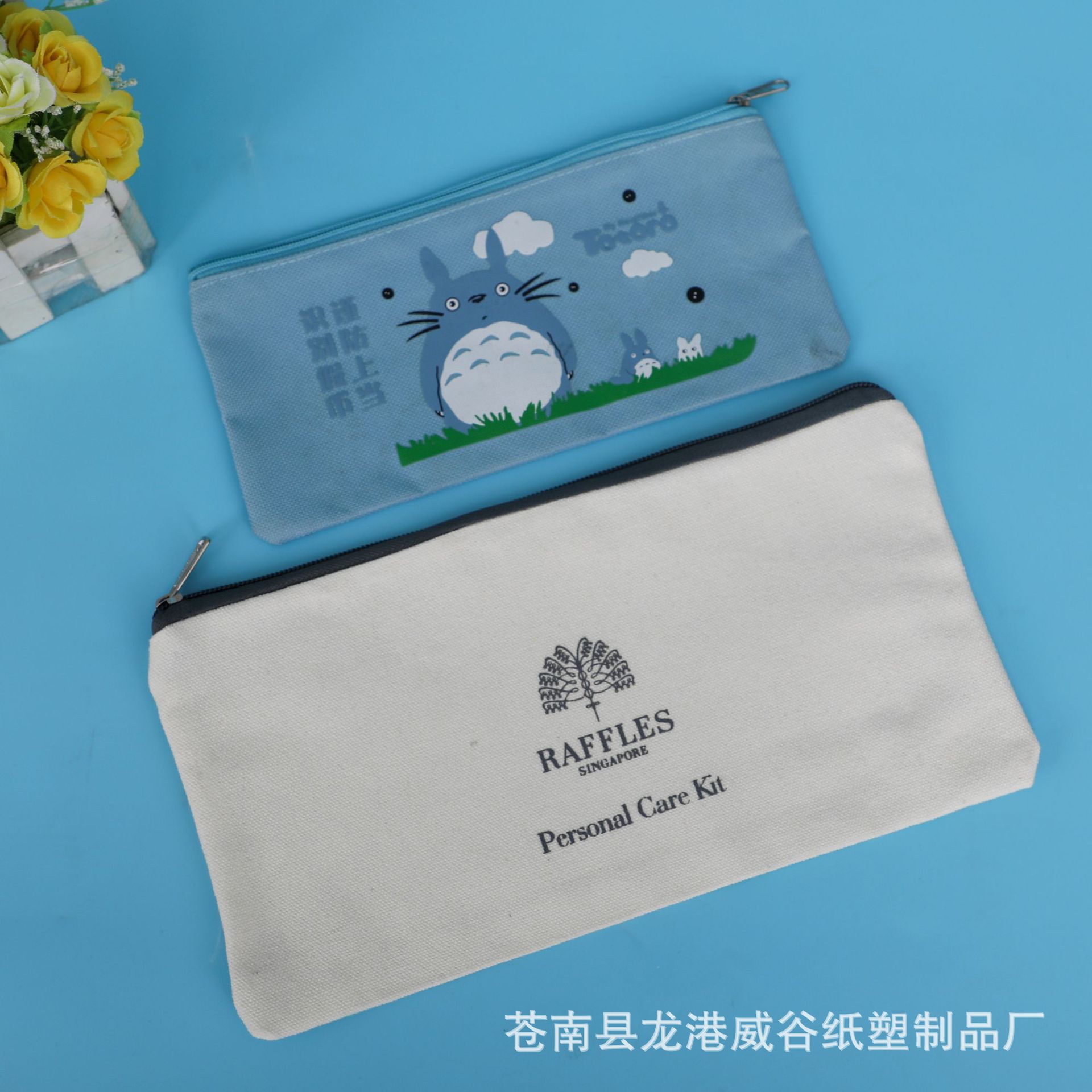 广告帆布拉链笔袋 空白学生帆布零钱包 收纳帆布铅笔袋文具袋定制