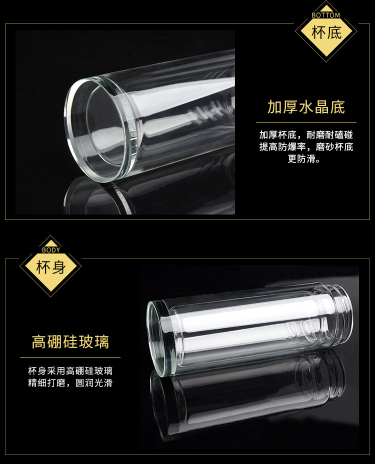 水杯-改_11.jpg