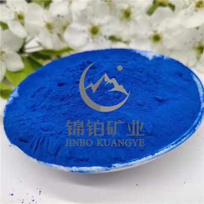 Of large number goods in stock wholesale Sky blue pigment printing ink coating ferric oxide Coloring Dispersed