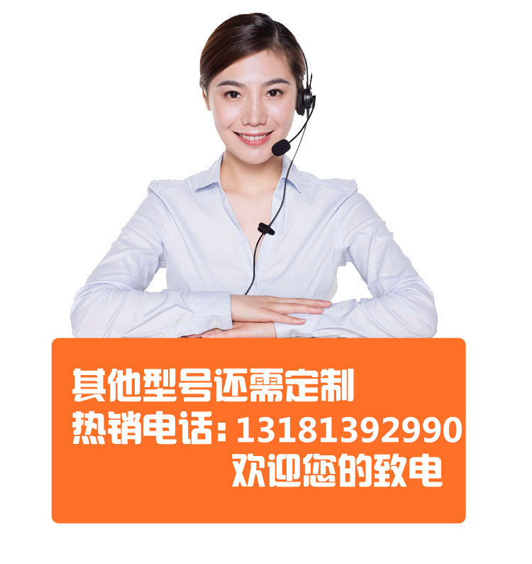 16137792039_1188579021