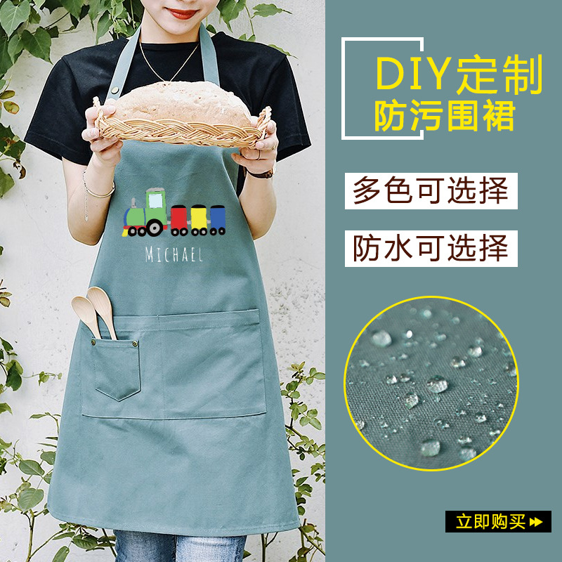 Delantal imprimible logo impresión moda coreana cocina hornear leche tienda de té catering supermercado guardapolvos hombres y mujeres