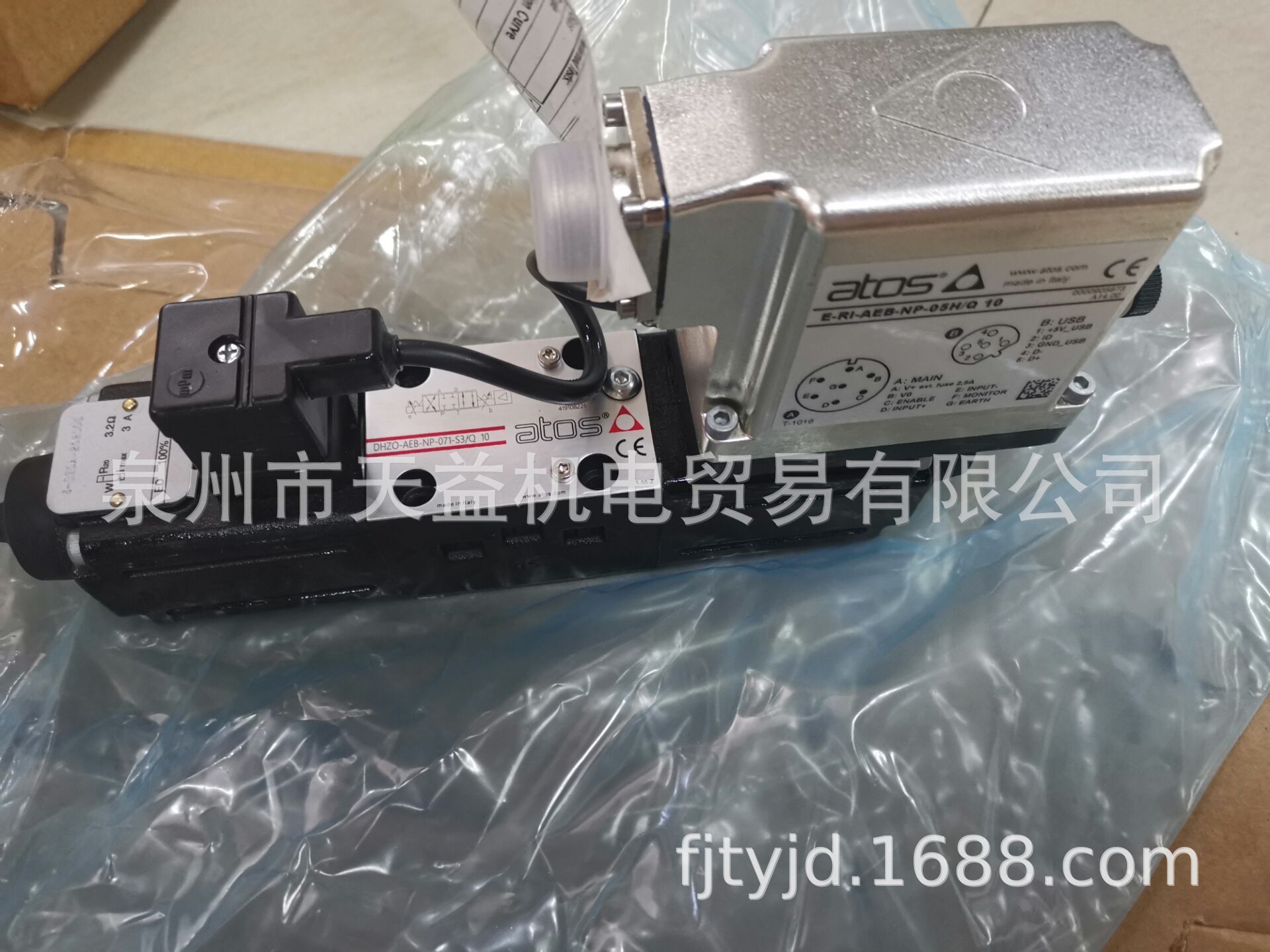 DHZO-AEB-NP-071-S3 Q 10     ATOS液压阀-天益机电供应液压气动