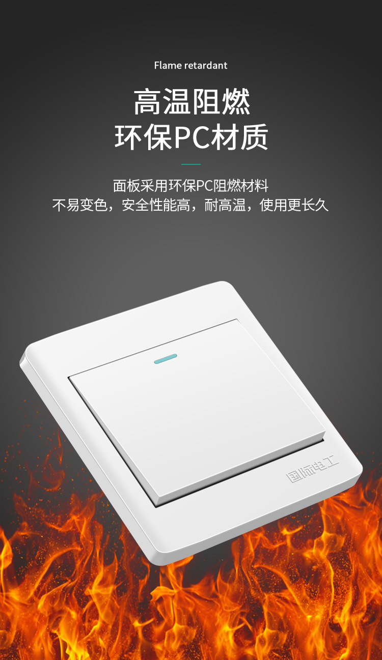 白色详情页ok1_08