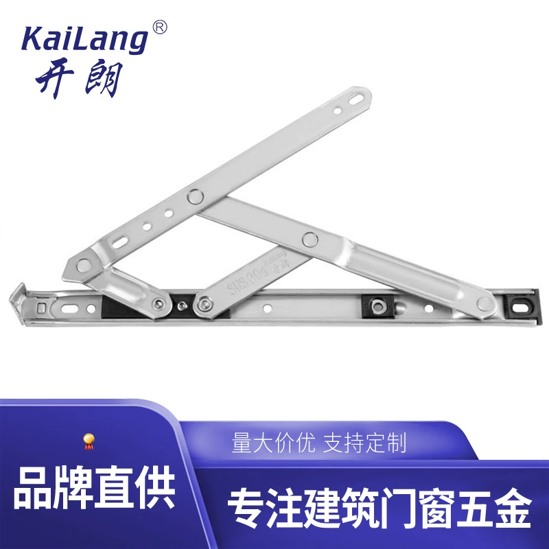 Производитель Kailang поставляет KL-A001 14-дюймовый 22 Фан Пинг Четыре-Четыре Нержавеющая сталь Окно