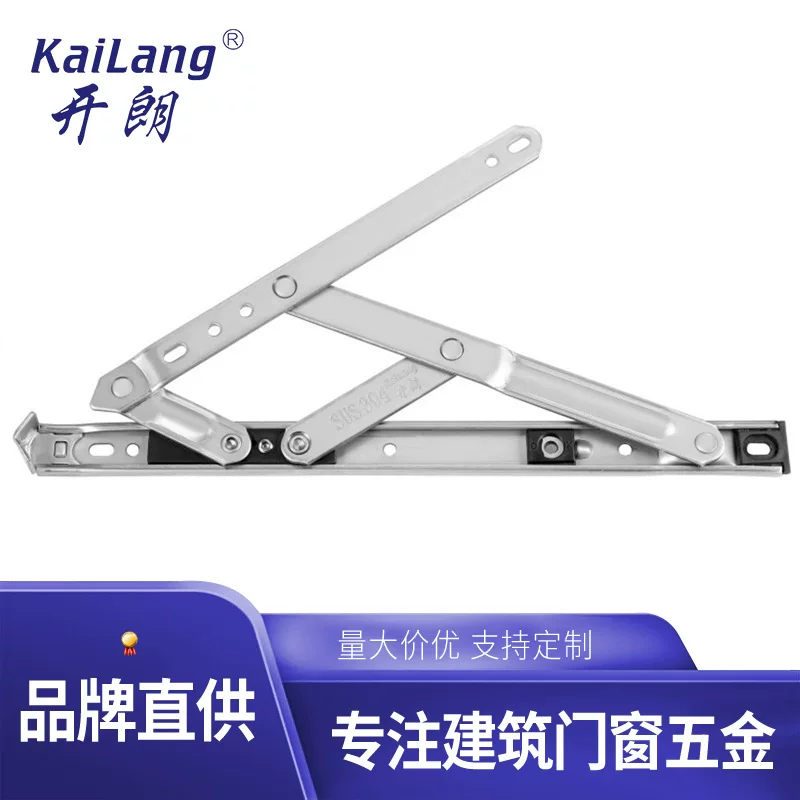 Производитель Kailang поставляет KL-A001 14-дюймовый 22 Фан Пинг Четыре-Четыре Нержавеющая сталь Окно