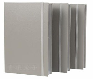 有文化的茶葉包裝盒