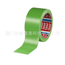 ��ɯ4621�B���z���ȷeˮ730�eˮ738����Ʒ�|�����þGɫ�B���z��