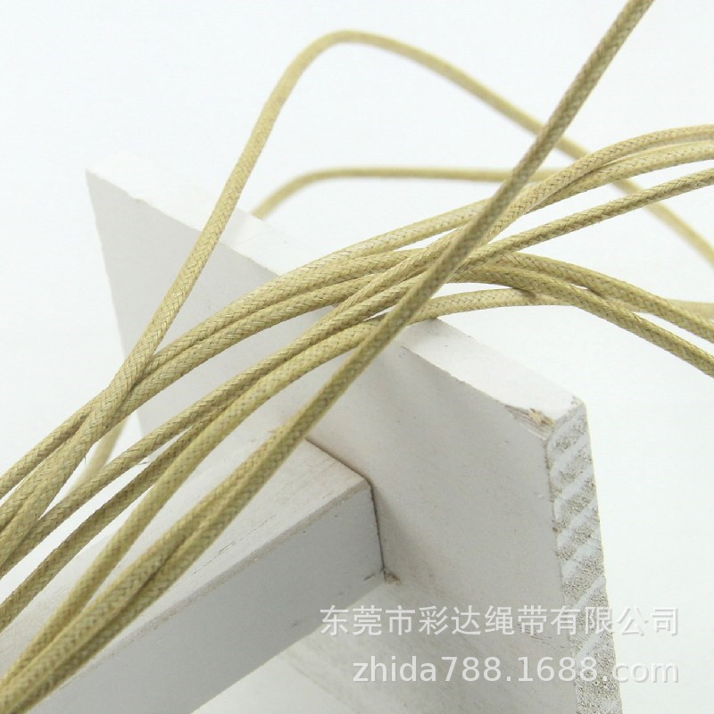 厂家 2.5MM粗土黄色编织圆棉蜡绳 服装商标吊牌绳 颜色规格均可订