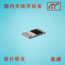 �f���쾀 WAN3216F245E0X  GPS/���g֧��