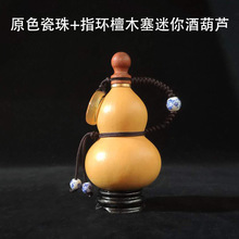 �S��ֱ�N ��ɫ����+����̴ľ������ƺ��J�bș����J