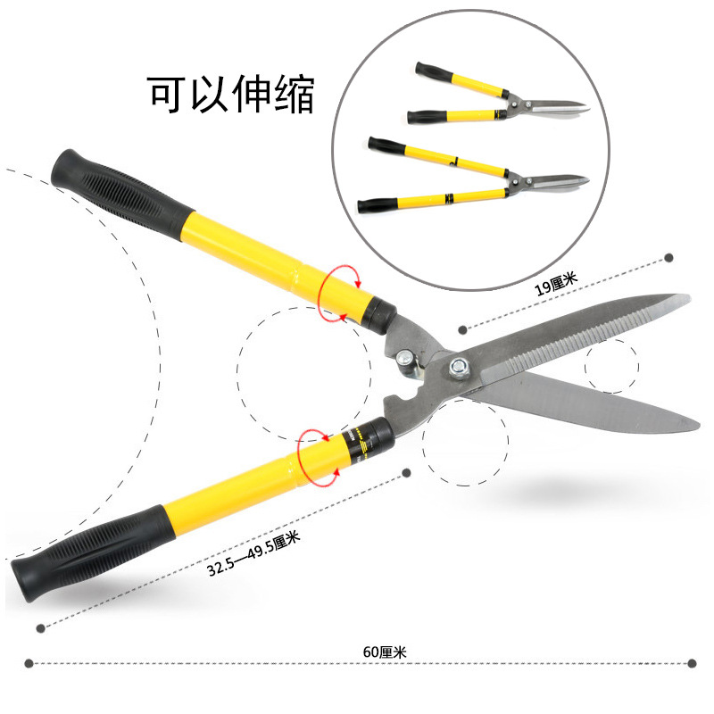 绿篱剪 草坪剪 园林剪 园艺伸缩剪 修枝剪 树枝剪 剪刀 大剪刀-阿里巴巴
