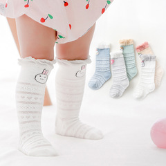 可愛卡通防蚊襪子 夏季透氣韓版寶寶襪 薄款長襪純色網眼條紋襪子