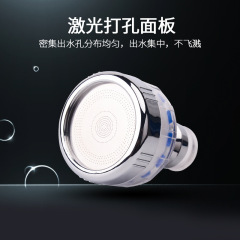 Faucet anti-splash nozzle kitchen household tap water filter extension extender shower water-saving nozzle