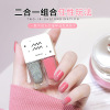 Two-color nail polish, set, transparent green nail sequins, new collection, no lamp dry