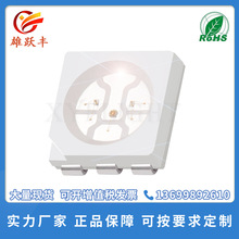 LED 0.5W 5050t{SGϹSɫ r