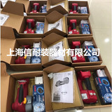 H-46 Портативная электрическая машина наклоняющееся машины PET Пластиковый стальный станок