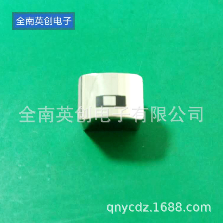 点验钞机磁头 多国纸币清分机验钞磁头 厂家直供