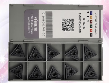 科力特KT8286 TNMG160404/08-MM TNMG160408-ZC加工钢件 不锈钢