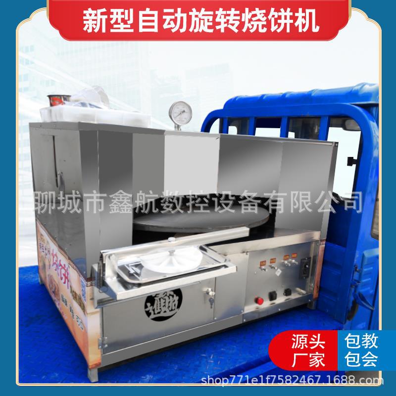 5765931f892b050bdc649adf6df3f8