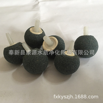 水族高温烧结鱼缸增氧泵臭氧气泡石散气石面包气盘砂头曝气石沙头|ru