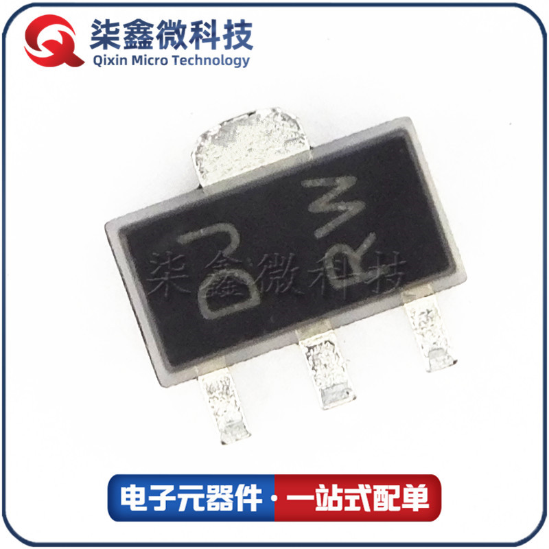 2SD965 SOT-89 D965 丝印DJ 贴片三极管 长电 全新 品质保证