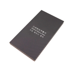 紋繡黃金比例尺 紋繡測量眉尺 三點定位平衡尺 畫眉器 廠家直銷