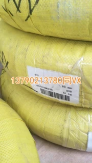 高强度sus631不锈钢丝 耐高温631不锈钢弹簧线 耐腐蚀631不锈钢丝