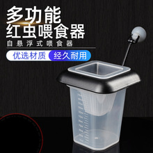 ι�~��ͶʳȦ�~�Z�t�x�����xѪ�x��ʳ��С���S���r���~��ι�~����