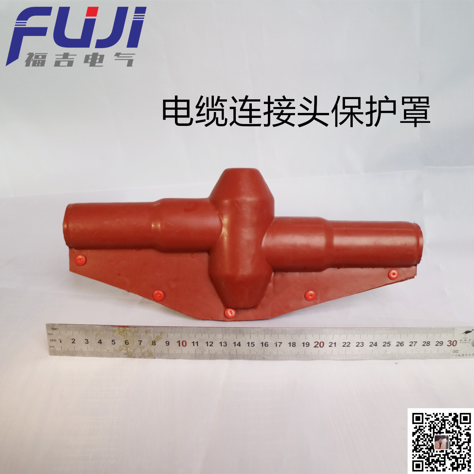 微信圖片_20200311171237_副本