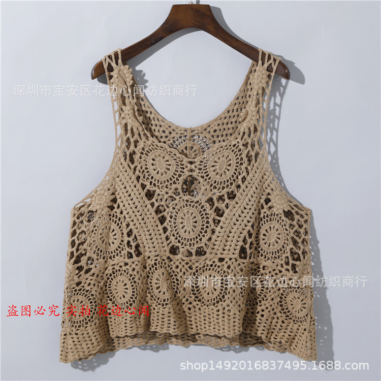Autumn Belly Covering Children's Top Summer Sling Lace Hollow Knitted Vest New Large Size Sleeveless Blouse