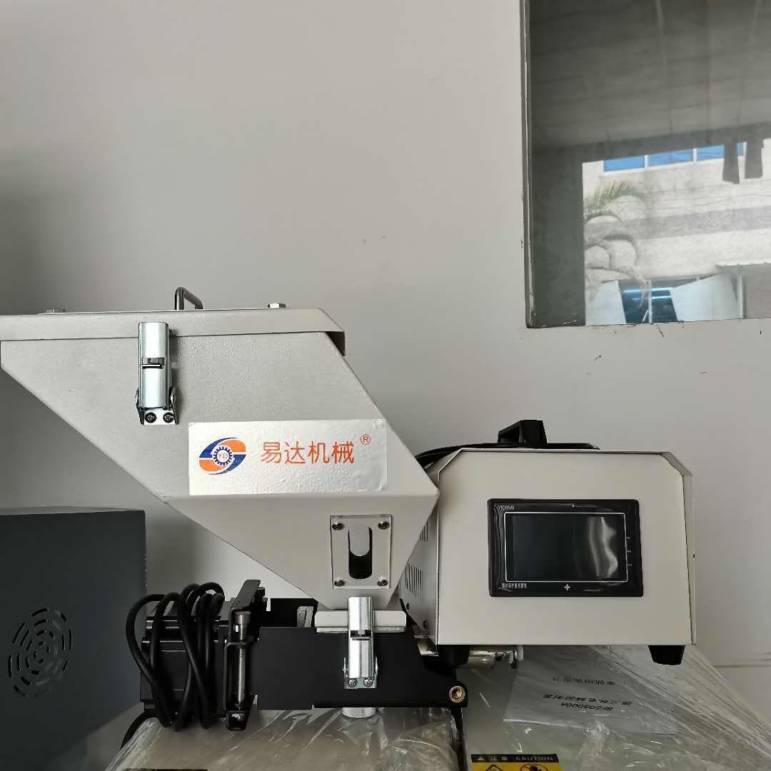 微信图片_20201001200055