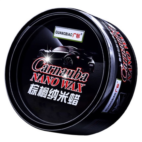 Guangbiao Brazilian Palm Nano Wax Car Paint Polishing Wax Car Maintenance Protective Decontamination Wax New Car Wax