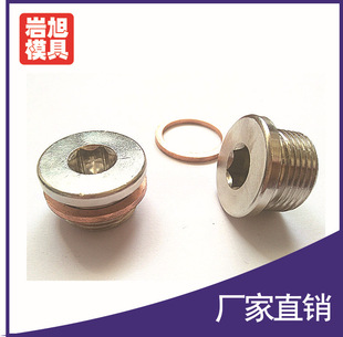 �S�ҹ�����HASCO�������� Z941/R3/4�~�����~���^ �ǘ˶���