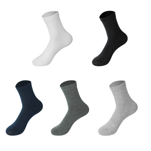 5 pairs of boxed men's socks business solid color mid-tube sweat-absorbent stockings autumn and winter cotton socks wholesale dropshipping