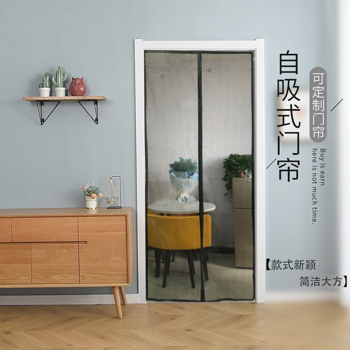 transparent black curtain PVC