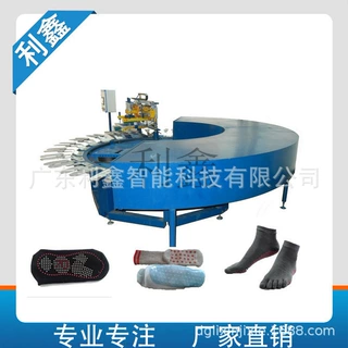 【专业厂家】厂家直销手套点胶机｜全自动点胶机｜袜子硅胶点塑机