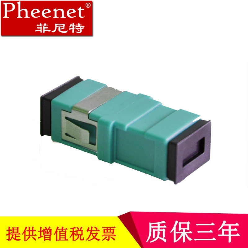 [Огнестойкий] finit SC Нессимплексный оптоволоконный адаптер фланец телекоммуникационный огнестойкий материал с низкими потерями