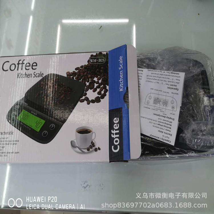 Café doméstico pesado 0.1g gramo horneado bar de alimentos cronometrador de café báscula electrónica exportación comercio exterior