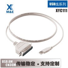 ���R��USB�DCN36�� USB�DIEEE 1284�� USB�D�K�ڴ�ӡ�������ɶ���