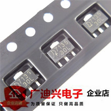 QX7135E28 �zӡ7135 280MA SOT-89 LED�a����оƬ����/���ͲIC