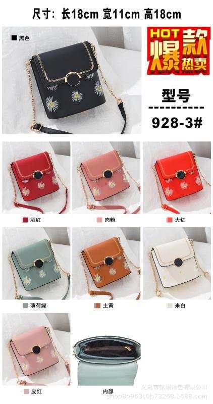 XW系列30个起混批