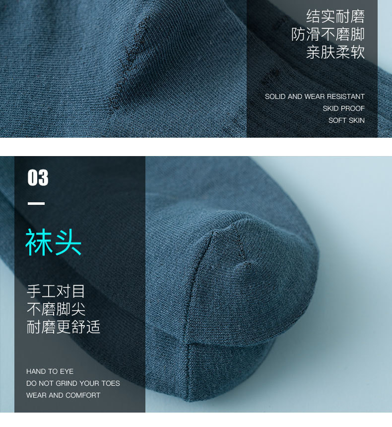 详情_13.jpg