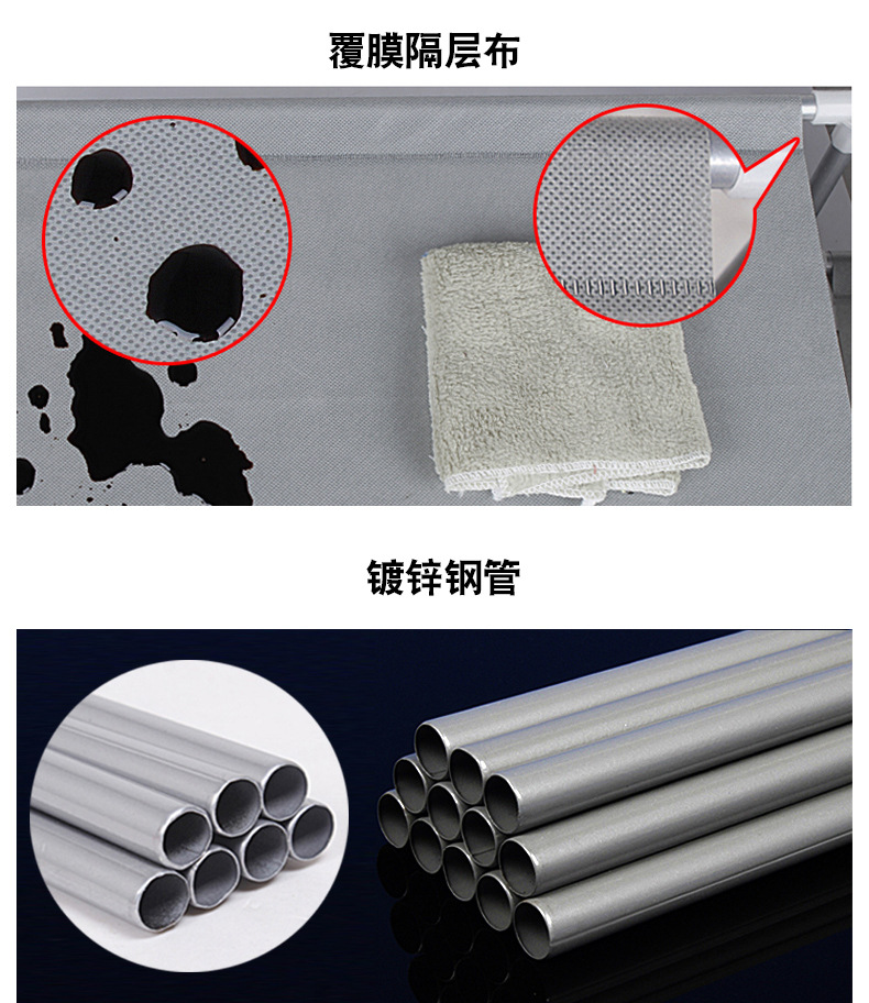 2019最新双排详情_06