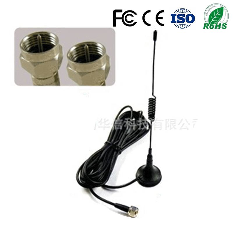 厂家供应1.2G 7DB 吸盘,F头车载天线