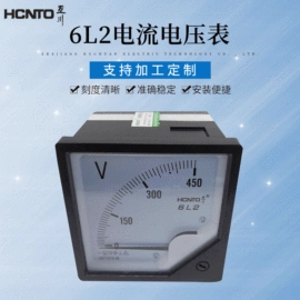 电压测量仪表;互感器;万用表