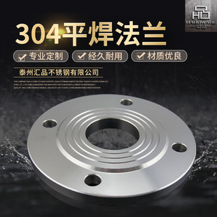 304P䓼mlƽ316ڏmBӽ^mƬS