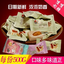 �ะ͵�ľ�����̴����ζ�̴�ɢ�b500g�ǹ��Y��ϲ�ǹ����e��ʳƷ