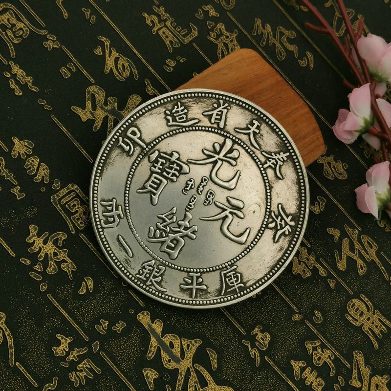 17141766160_2131095823