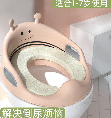 Factory direct sales baby toilet, children's toilet seat, toddler auxiliary toilet PU toilet seat, dropshipping