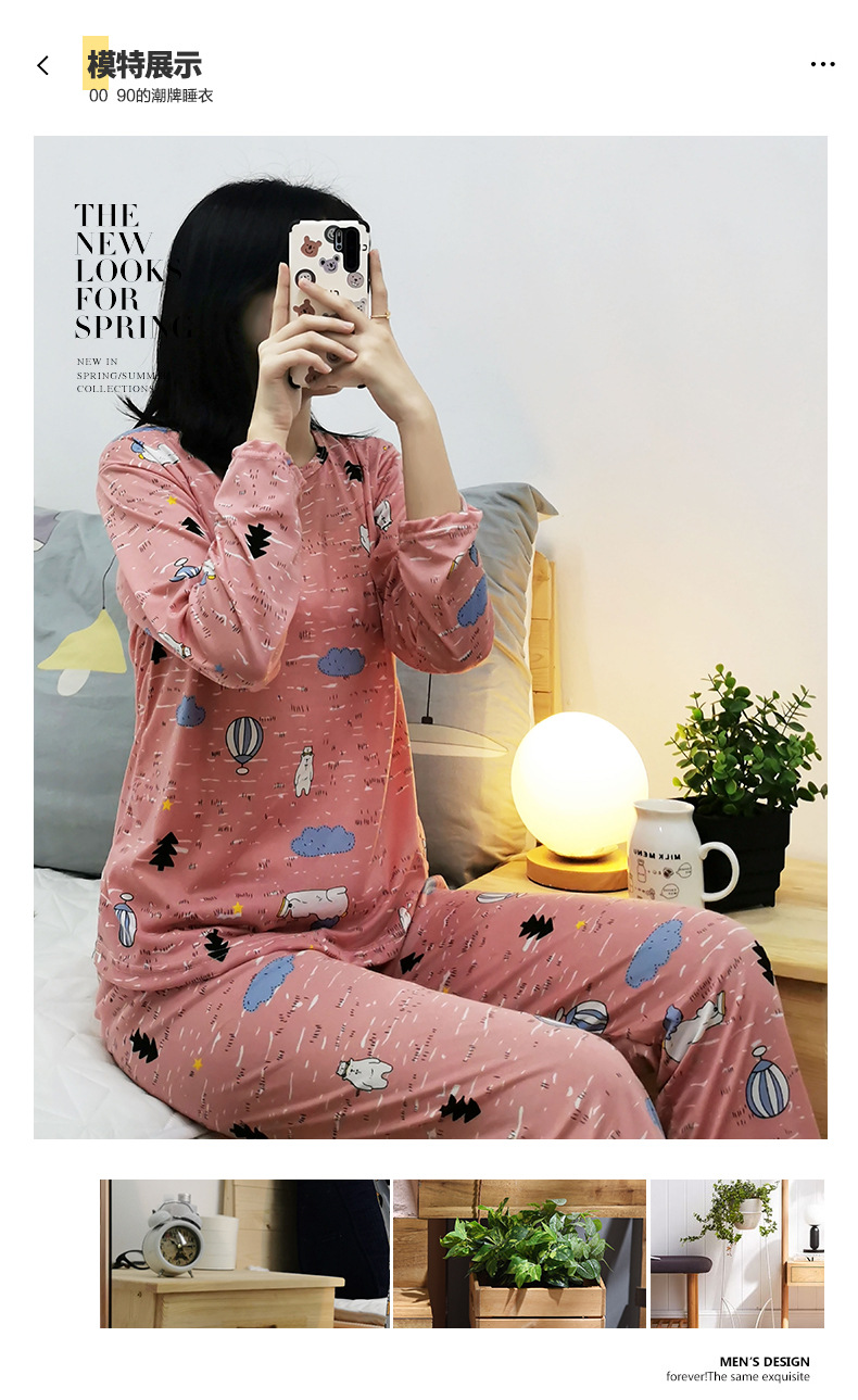 S豆沙云朵熊长套. (5)